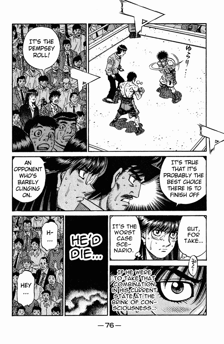 Hajime no Ippo Chapter 653 2